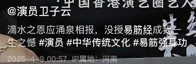 阿根廷杯_香港演员谷峰去世阿根廷杯，一生未娶妻，曾出演《鹿鼎记》