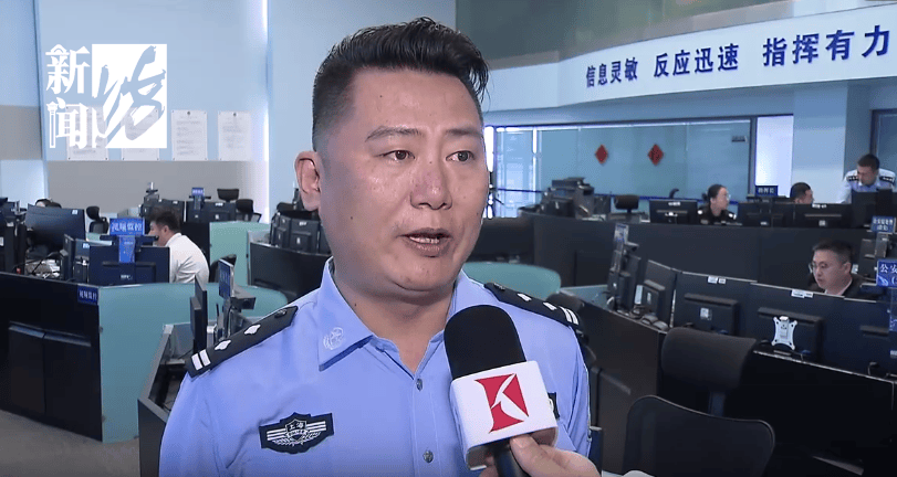 皇冠信用网账号_太猖狂！事发上海迪士尼皇冠信用网账号，7人被刑拘