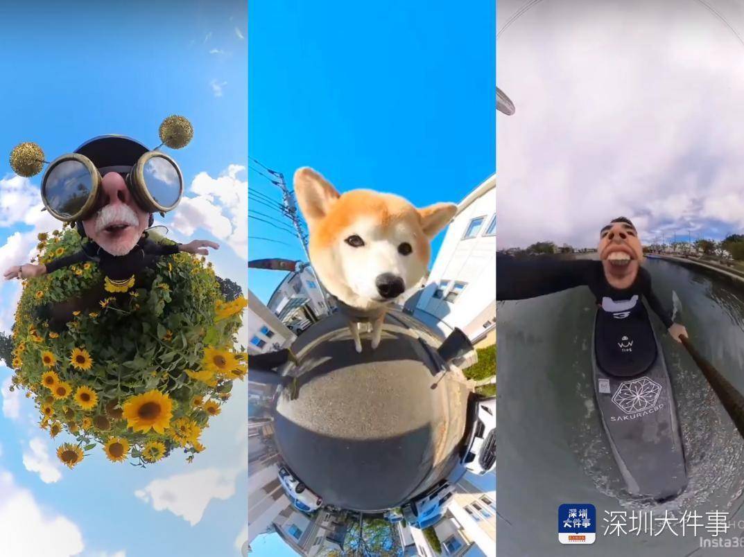 nba即时篮球比分_国家发改委副主任点赞“被美国人抢购的相机”nba即时篮球比分，产自深圳宝安