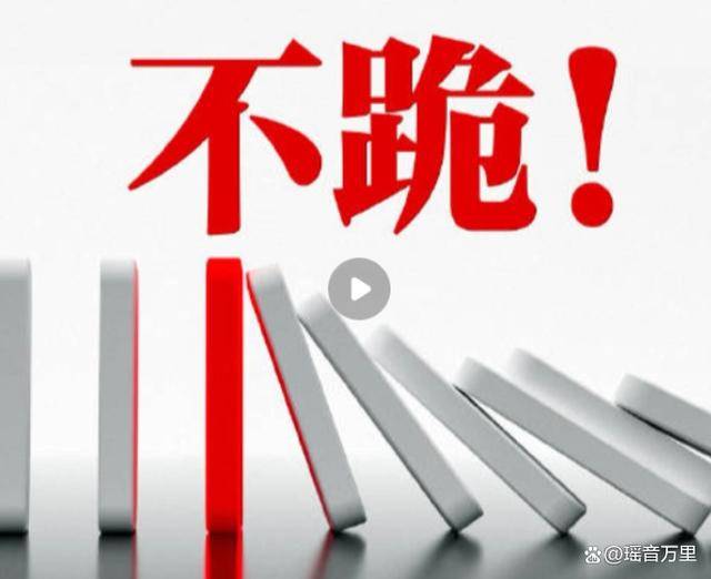 皇冠hga010注册_中国不跪皇冠hga010注册！日本照单全收？美国货运已崩39%！特朗普正在付出代价