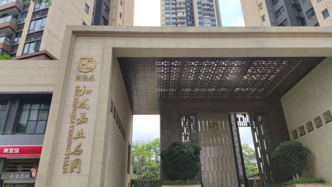 皇冠信用网需要押金吗_“一小时飞过8架”“感觉屋在抖”！深圳有小区遭遇皇冠信用网需要押金吗，市民：睡不着