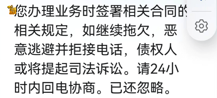 信用盘皇冠申请注册_意外发现前妻遗书信用盘皇冠申请注册，“写着对不起我……”浙江男子忍无可忍：离婚7年了啊！