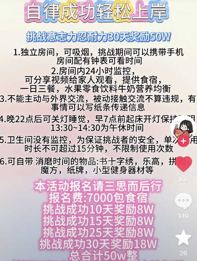 波尔图v阿尔艾利开罗_全球第一网红也要来中国波尔图v阿尔艾利开罗,海外博主开始眼红甲亢哥的泼天流量