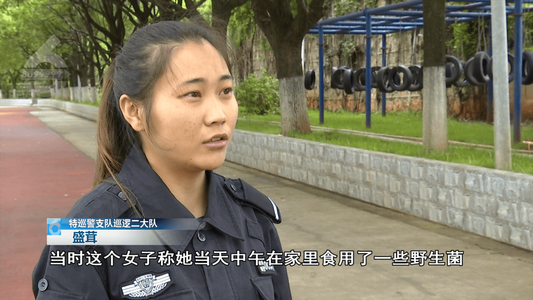 皇冠代理怎么拿_“地上全是白蛇皇冠代理怎么拿！”女子冲进昆明一商场求救……