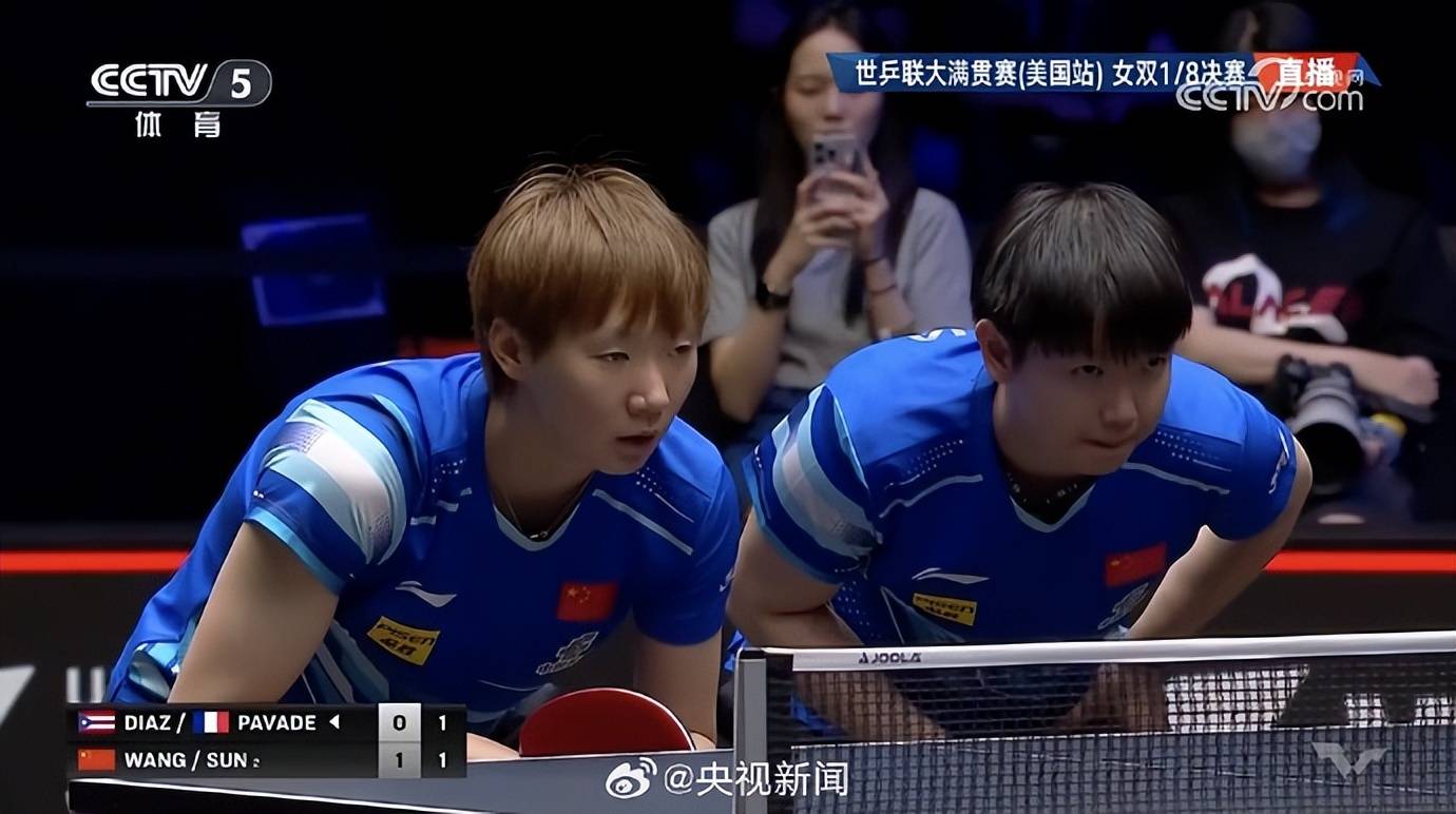 东亚杯积分榜出炉_孙颖莎/王曼昱3-0丝滑进8强东亚杯积分榜出炉，赛后回应“时隔很久再配对”：全力以赴打好每一场