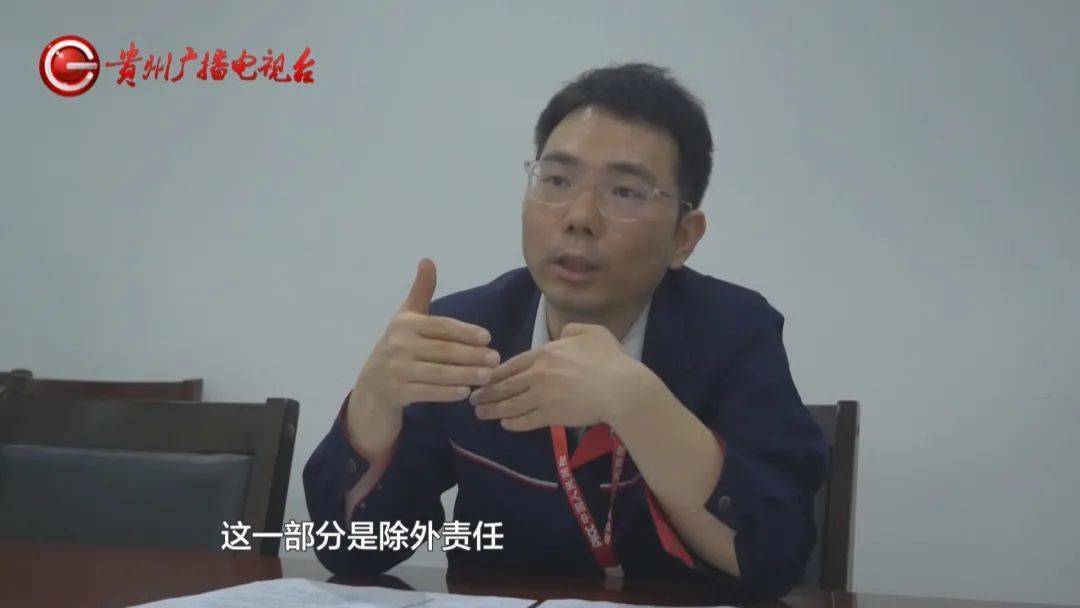 英超足球联赛_贵阳一男子连人带车冲进鱼塘！塘主：鱼死了不少英超足球联赛，车主：我当时正在……