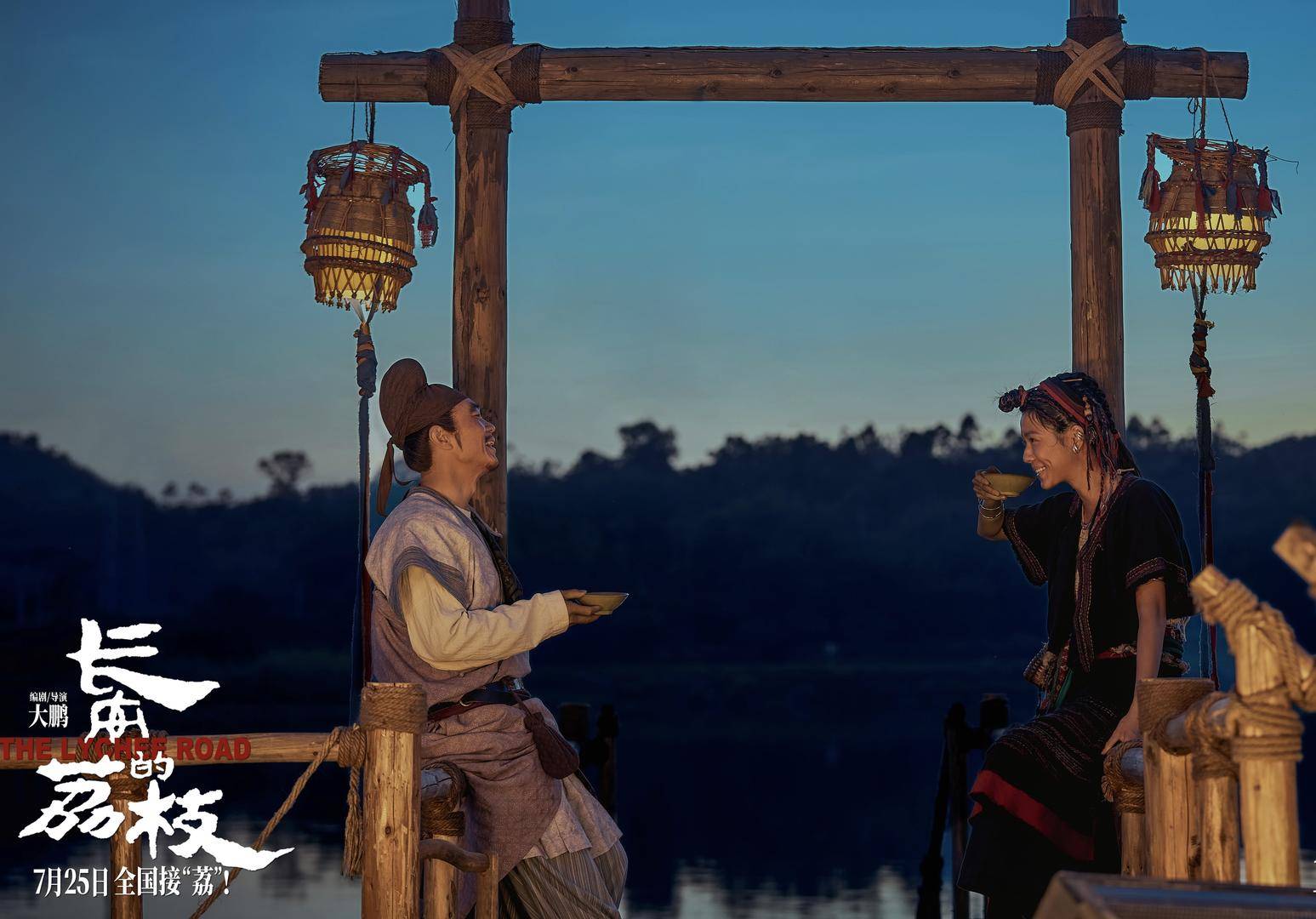 皇冠信用网平台_电影《长安的荔枝》点映 观众：叙事节奏很快皇冠信用网平台，拍出了新意