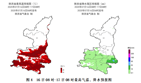 皇冠信用網需要押金吗_突破历史极值皇冠信用網需要押金吗！西安雷阵雨、小到中雨要来了！陕西降雨时间确定！
