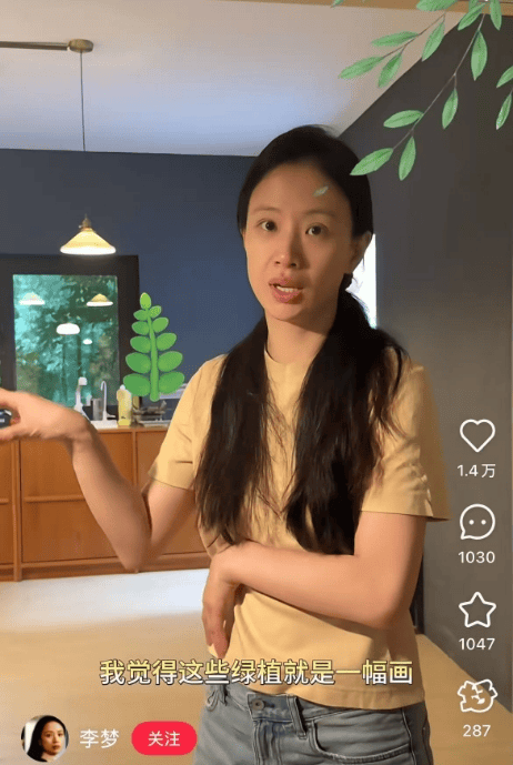 皇冠信用盘登3代理_知名女演员官宣：皇冠信用盘登3代理我搬到杭州了