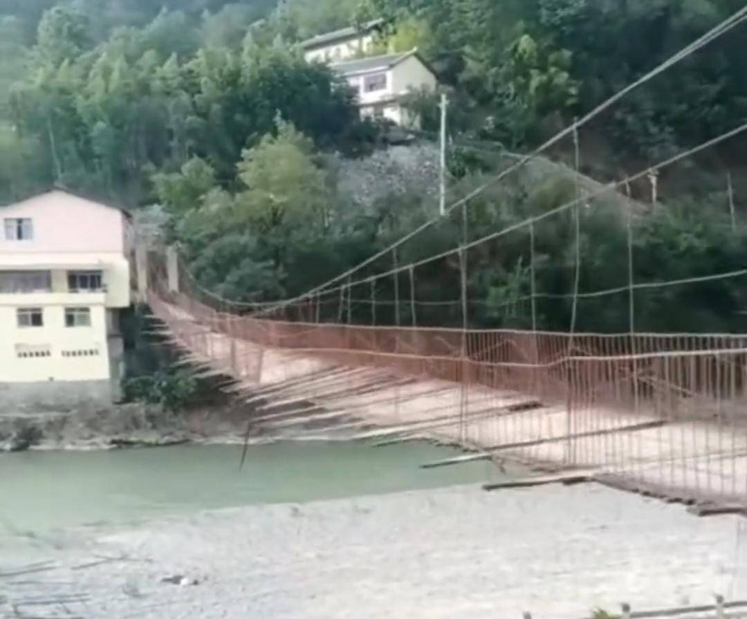 皇冠代理登1租用_重庆一7旬老人过索桥遇大风坠亡 村干部：行至中段遇狂风 索桥暂已封闭