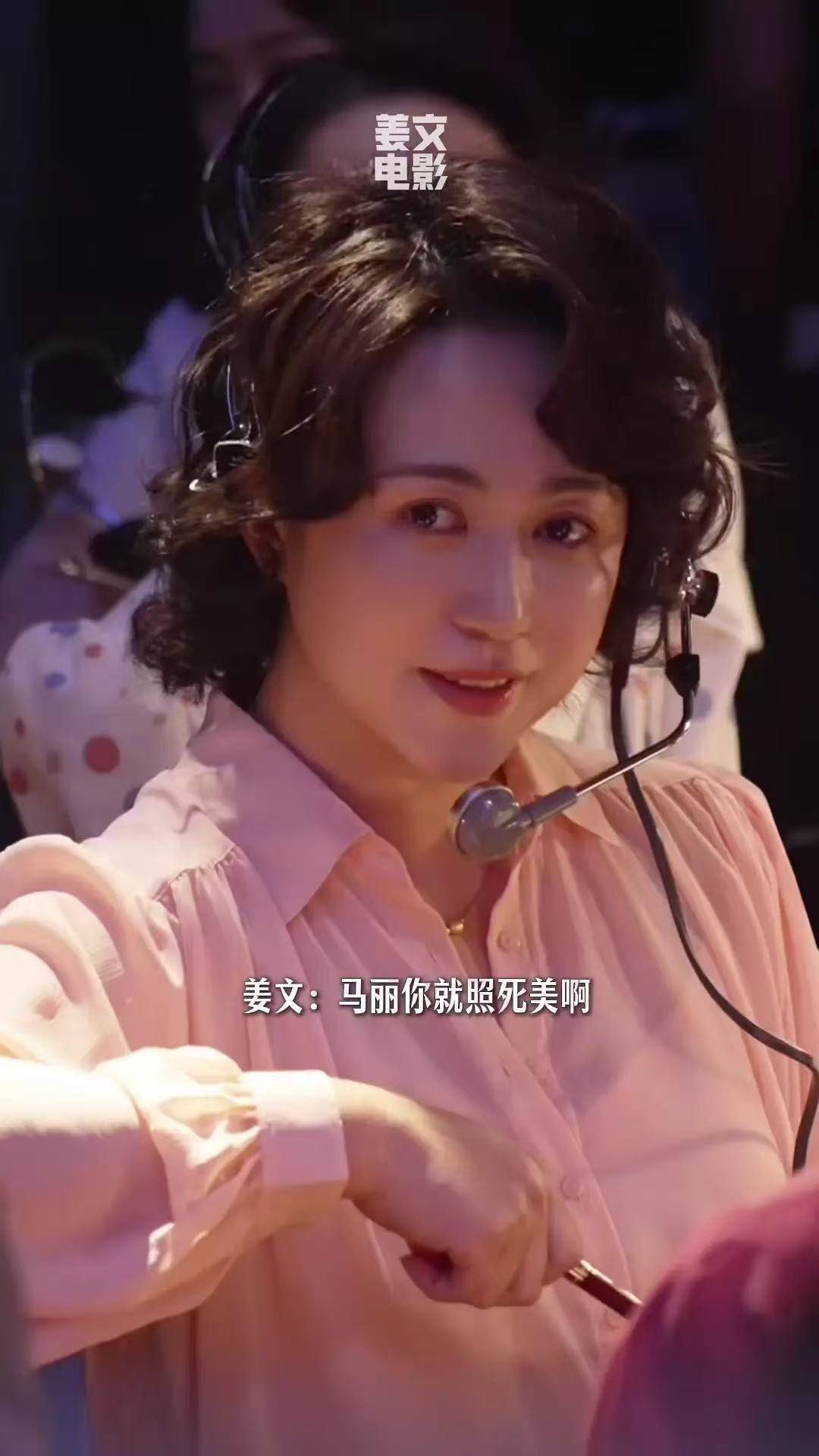 皇冠信用盘登2代理_姜文《你行!你上!》口碑票房双输皇冠信用盘登2代理,大导作品为什么不再卖座?