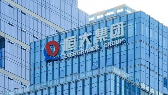 皇冠信用网登123_恒大债权人回血难：许家印至今仍拒绝披露资产 二当家夏海钧藏身美国