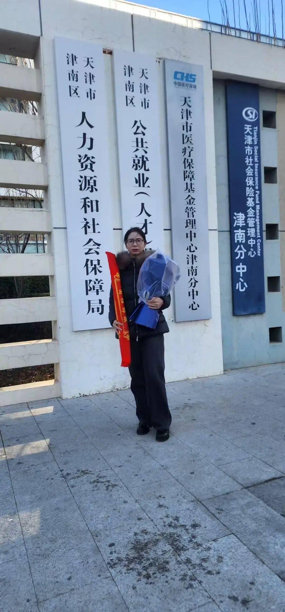 皇冠登3代理申请_全国首例！女子出差时被领导性侵皇冠登3代理申请，认定工伤后获赔110万