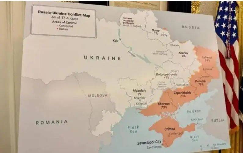 皇冠信用网登2代理_泽连斯基：白宫提供的地图有误皇冠信用网登2代理，俄军还需4年才能攻下顿巴斯