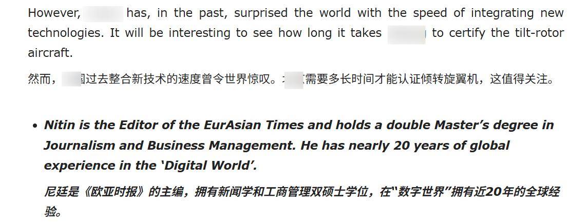 波兰超级联赛 _美军研发40年波兰超级联赛 ，中国一步到位！印媒惊叹：世界再度见识了中国速度
