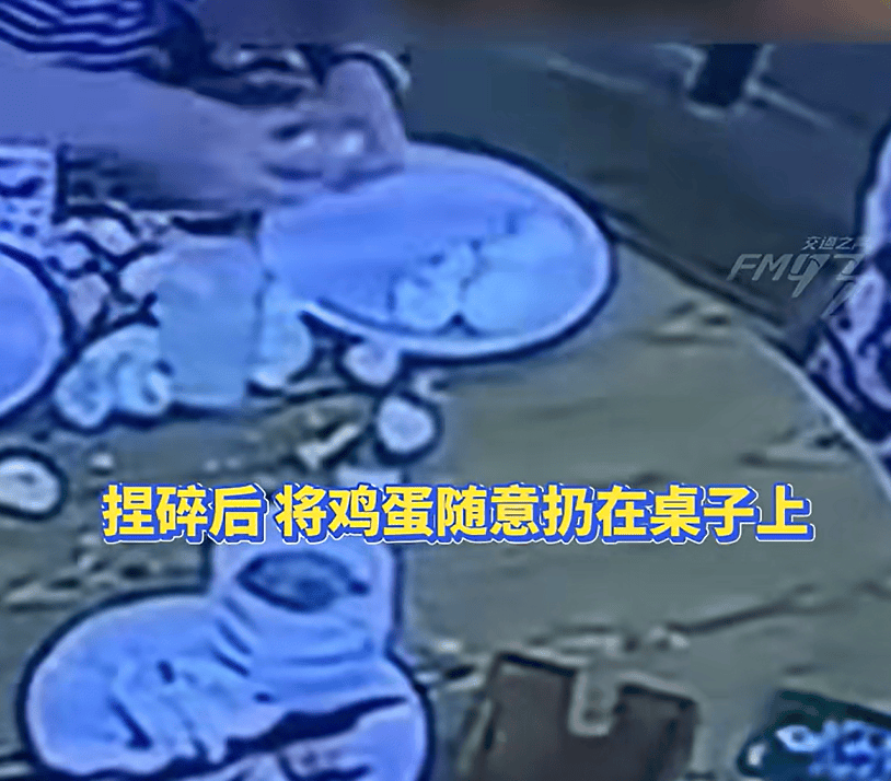 瓜达拉哈拉芝华士vs阿苏尔_陕西一女子因酒店自助早餐不让打包瓜达拉哈拉芝华士vs阿苏尔，当着孩子面将20多个鸡蛋捏碎扔掉