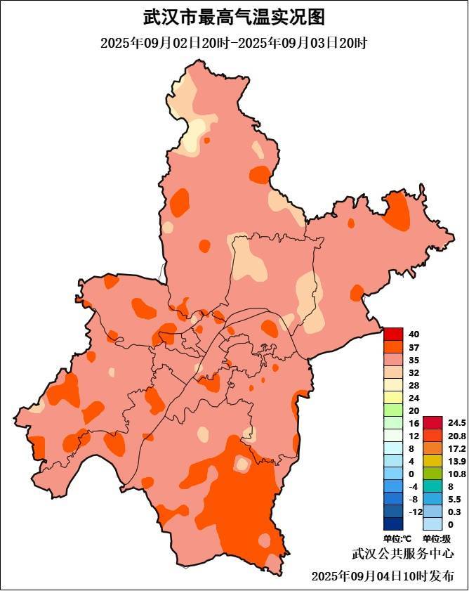 皇冠信用网账号注册_狂降近10℃！大雨马上到武汉皇冠信用网账号注册，时间还不短……