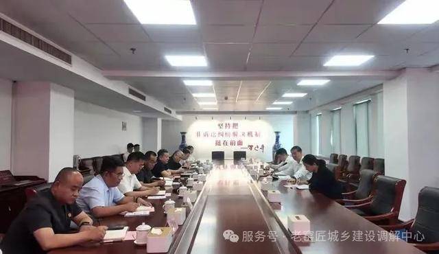 冰岛超级联赛_山东省高级人民法院党组书记、院长霍敏一行到“老窑匠”城乡建设调解中心调研指导工作