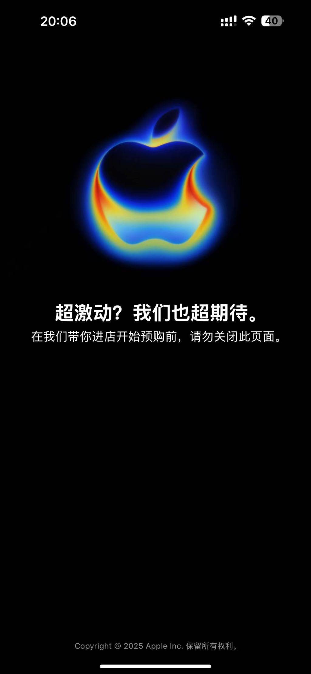 皇冠信用网代理_iPhone 17系列预购：不足20分钟Pro Max全系首发日无货皇冠信用网代理，橙色抢手