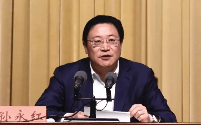 秋田蓝色闪电 vs 爱媛_官宣：青岛市委常委孙永红秋田蓝色闪电 vs 爱媛，被查