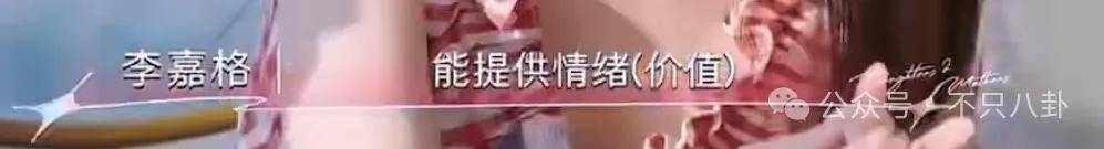 皇冠信用开户_姐终于离了皇冠信用开户，这次总算是摆脱不靠谱的老公和强势的婆婆了！