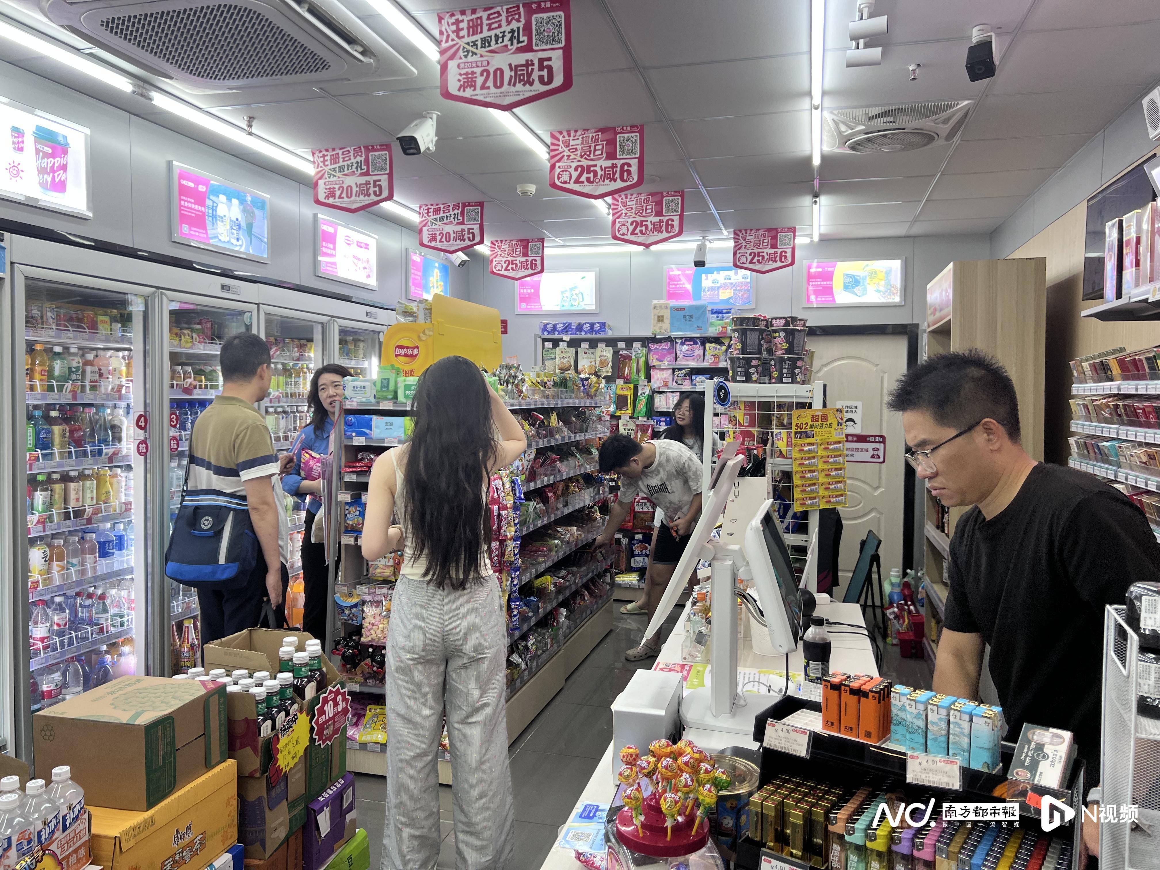 如何申请到皇冠信用_佛山官宣解除“五停”后两小时内如何申请到皇冠信用，我们在街头看见