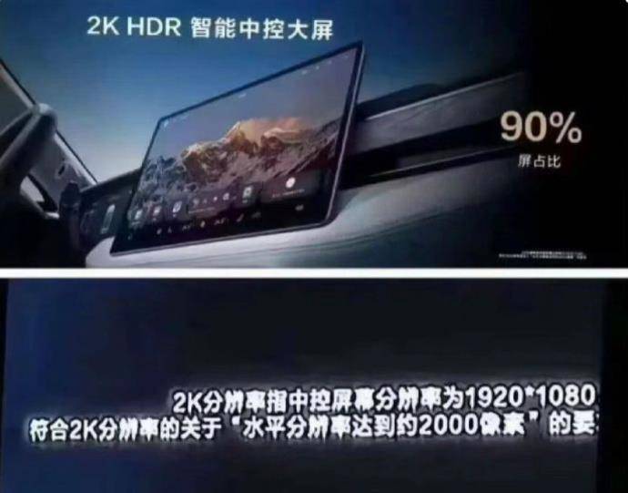 皇冠信用盘APP下载_罗永浩呼吁消灭“误导性大小字”广告皇冠信用盘APP下载，根除营销陋习还需监管亮剑