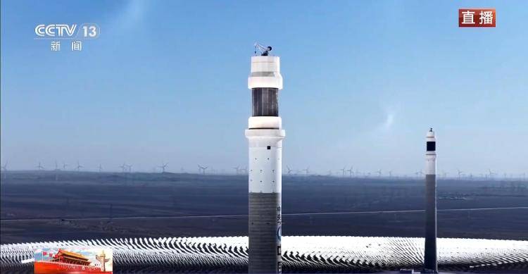 怎么开通皇冠信用網口_全球首个、关键突破 国庆假期大国重器捷报频传