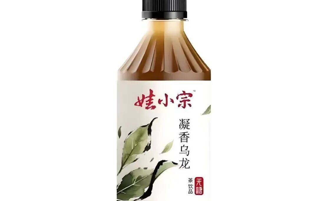 皇冠信用网足球代理_马光远：辞职是宗馥莉最好且唯一的选择