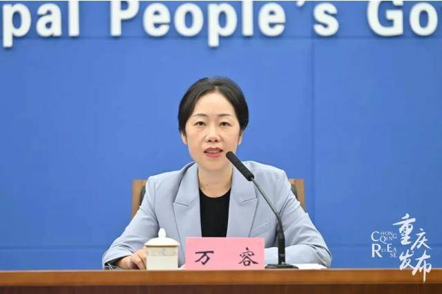 如何申请皇冠代理_万容任重庆荣昌区委书记如何申请皇冠代理，高洪波卸任