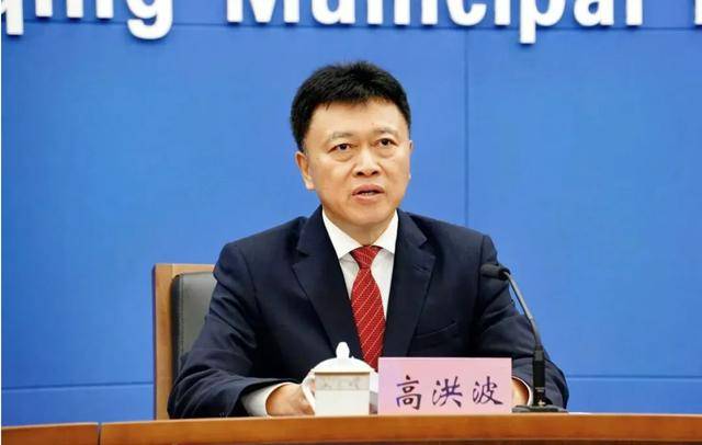 如何申请皇冠代理_万容任重庆荣昌区委书记如何申请皇冠代理，高洪波卸任