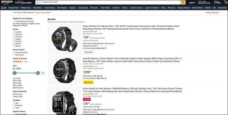 皇冠信用网怎么租_数百万中国电子产品被下架皇冠信用网怎么租？又一起美国国安闹剧