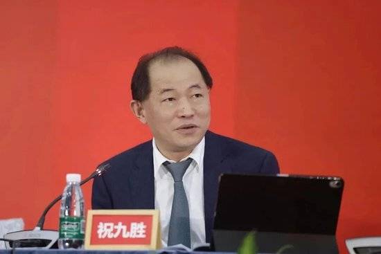 皇冠信用网开户_万科原总裁祝九胜被抓幕后