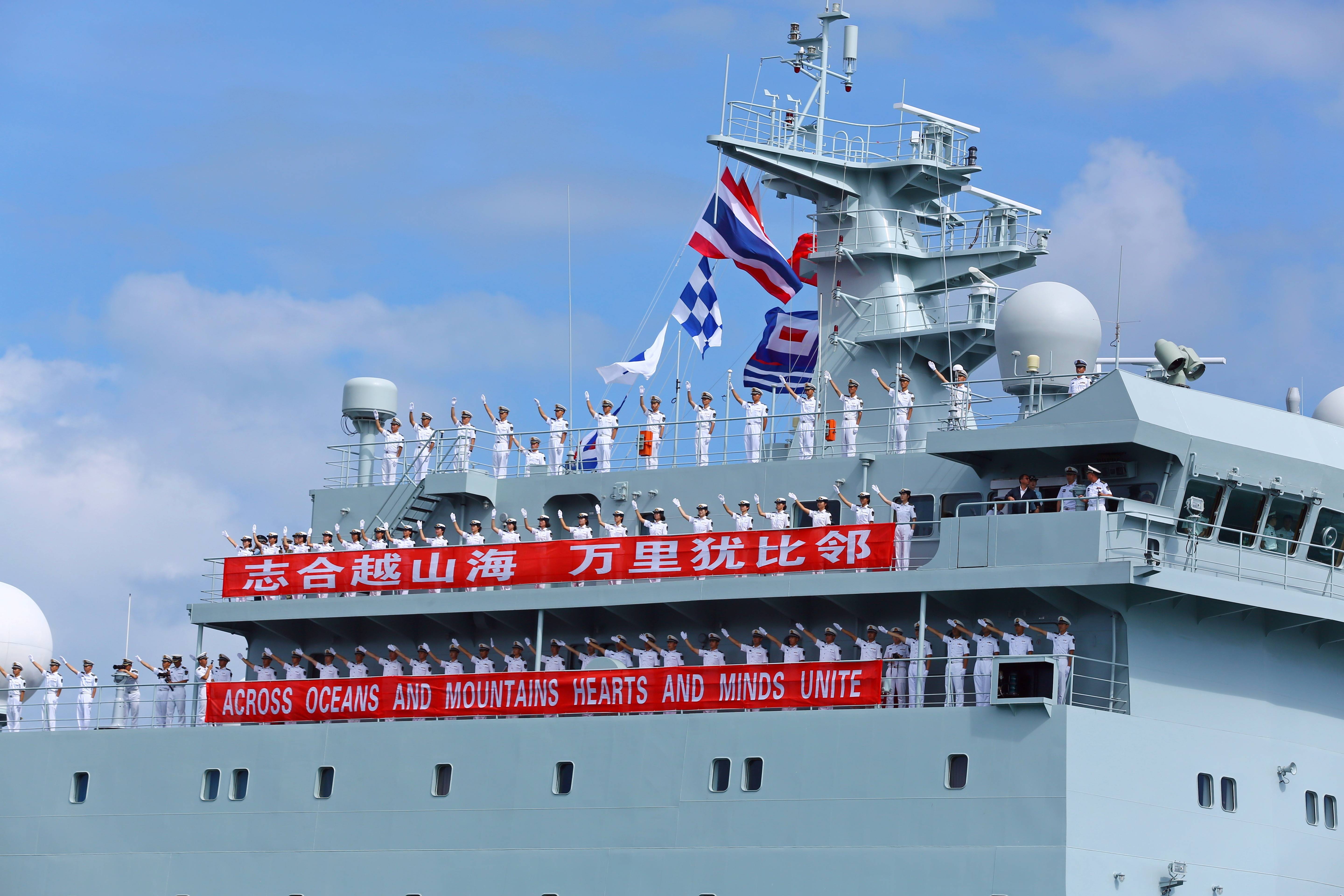 皇冠皇冠代理平台_海军83舰编队抵达泰国进行友好访问