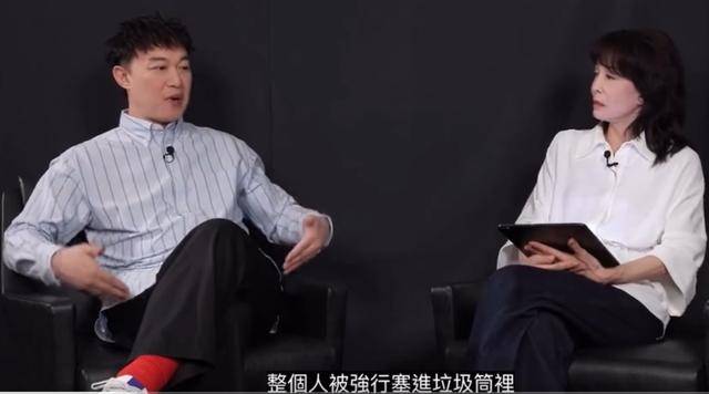 皇冠信用网如何申请_陈奕迅自曝英国求学时遭欺凌：整个人被强行塞进垃圾桶