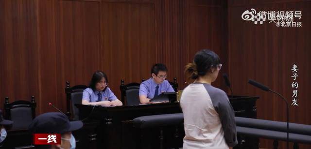 皇冠信用网登3代理_“总找各种借口用我手机”皇冠信用网登3代理，女子被同事转走17万元工资，账户只剩10元