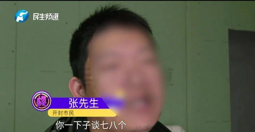 皇冠信用網代理流程_开封一男子翻看手机发现妻子3个月内和8名异性聊暧昧皇冠信用網代理流程！妻子失联男子求挽回：你回来我就原谅你......