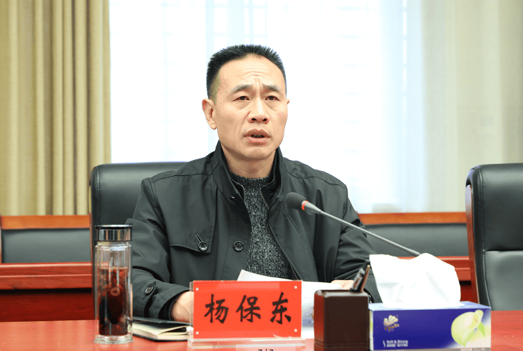 皇冠信用网开户_杨保东皇冠信用网开户，主动投案