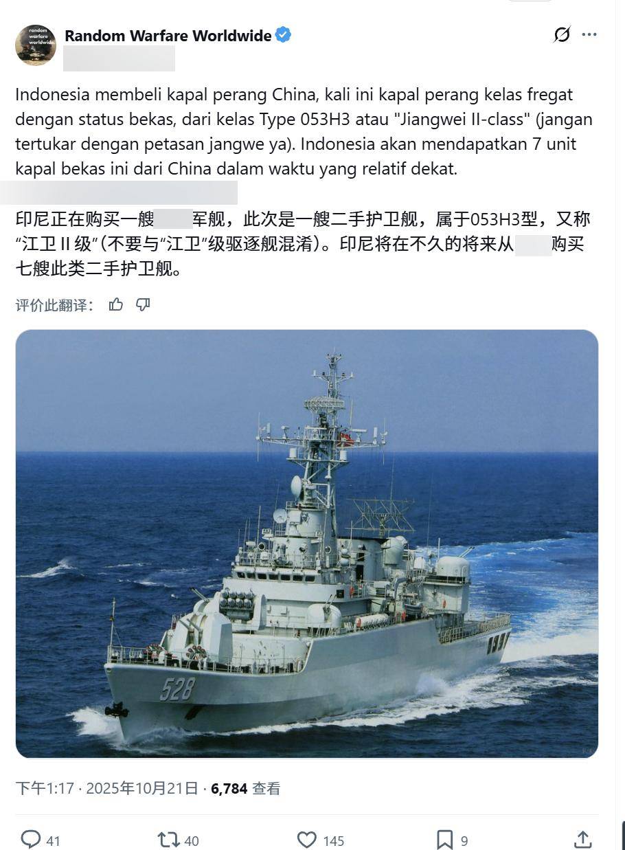 皇冠信用网最高占成_胜战红利！中国将拿下史上最大军售皇冠信用网最高占成，20艘战舰和潜艇，第二个巴铁