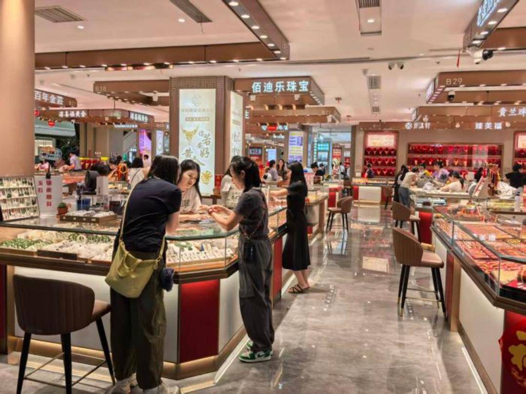 皇冠信用网在线开户_金价跌破3900美元皇冠信用网在线开户，未来会是什么走势？