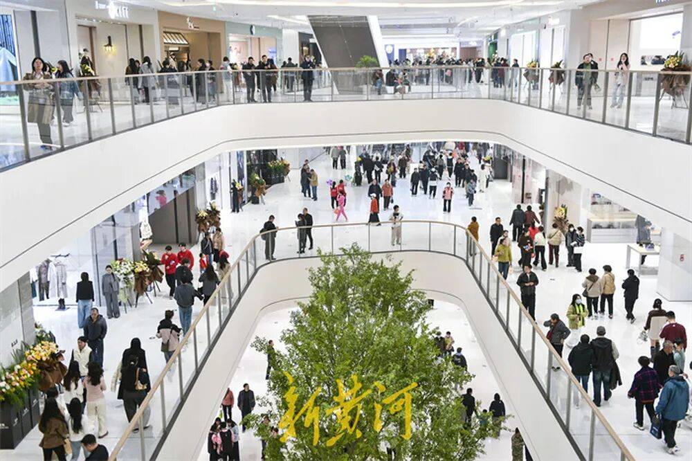 皇冠信用网怎么开户_济南一大型商业综合体开业皇冠信用网怎么开户，超四成为首店品牌