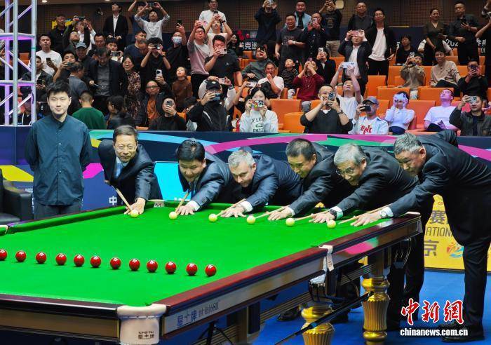 皇冠信用网代理出租_2025世界斯诺克巡回赛国际锦标赛在南京开赛