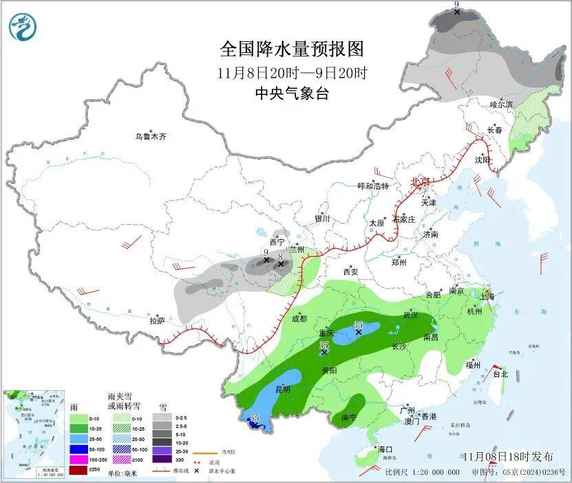 皇冠信用網代理平台_中方强烈愤慨：已向欧方严正交涉【看世界·新闻早知道】