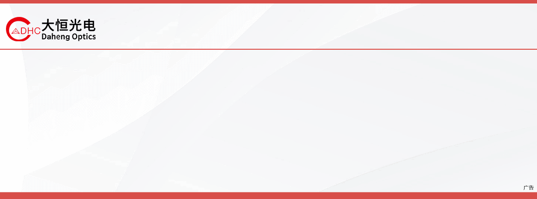 皇冠代理註冊_浙江工业大学姚建华教授：飞秒激光打造“防冰盔甲”皇冠代理註冊，超疏水表面光热防冰 又强又稳” | 中国激光·封面