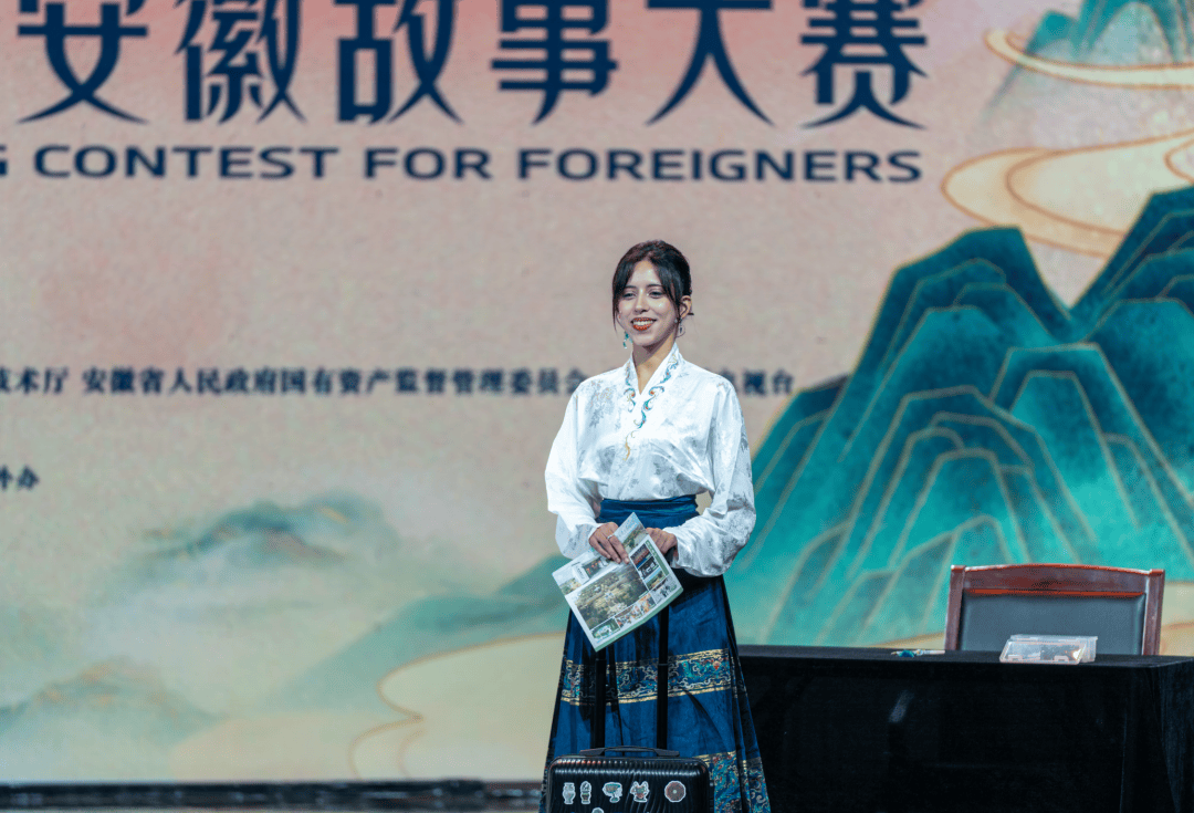 如何代理皇冠信用网_恭喜如何代理皇冠信用网！安徽工业大学摩洛哥籍留学生在“外国人讲安徽故事大赛”中获奖 | 皖美秋日