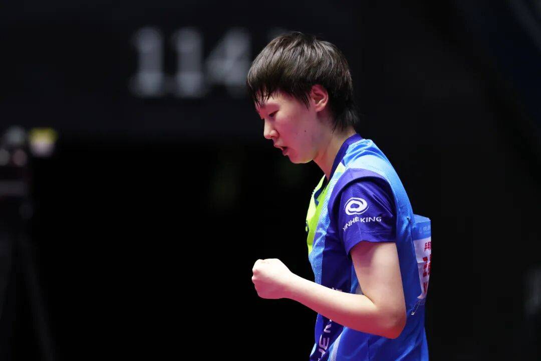 皇冠信用盘登3代理注册_王楚钦赢下七局大战皇冠信用盘登3代理注册，王曼昱王艺迪争4强席位 | 全运会