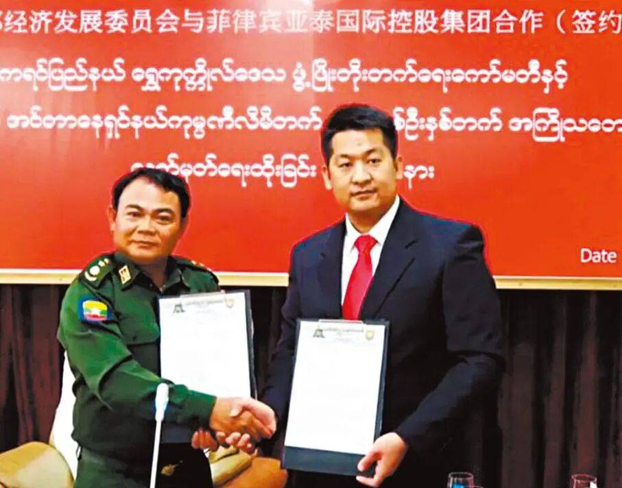 皇冠信用盘登3代理注册_跨境网赌头目佘智江（湖南出生皇冠信用盘登3代理注册，后获柬埔寨国籍），被引渡回中国