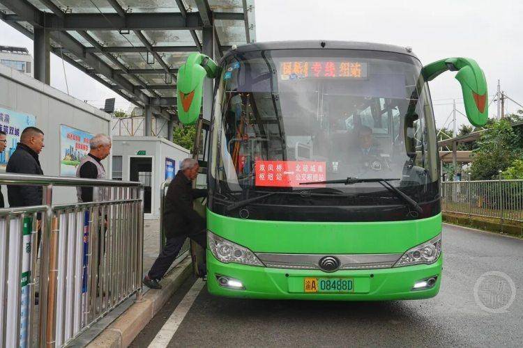 皇冠信用網会员开户_重庆部分行政区划调整落地一周皇冠信用網会员开户，市民办事更便捷