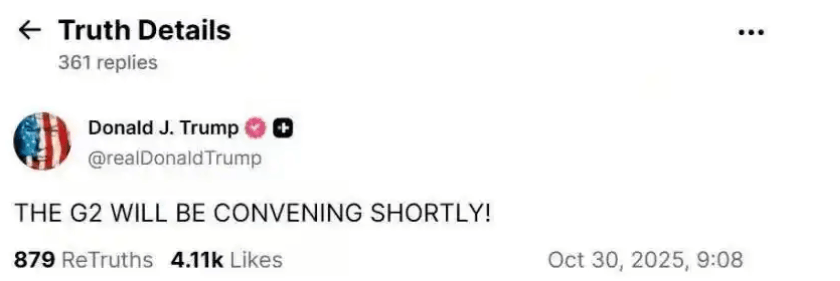 皇冠信用登2代理_金灿荣：特朗普给中国“戴高帽”皇冠信用登2代理，我忍不住想夸他一句