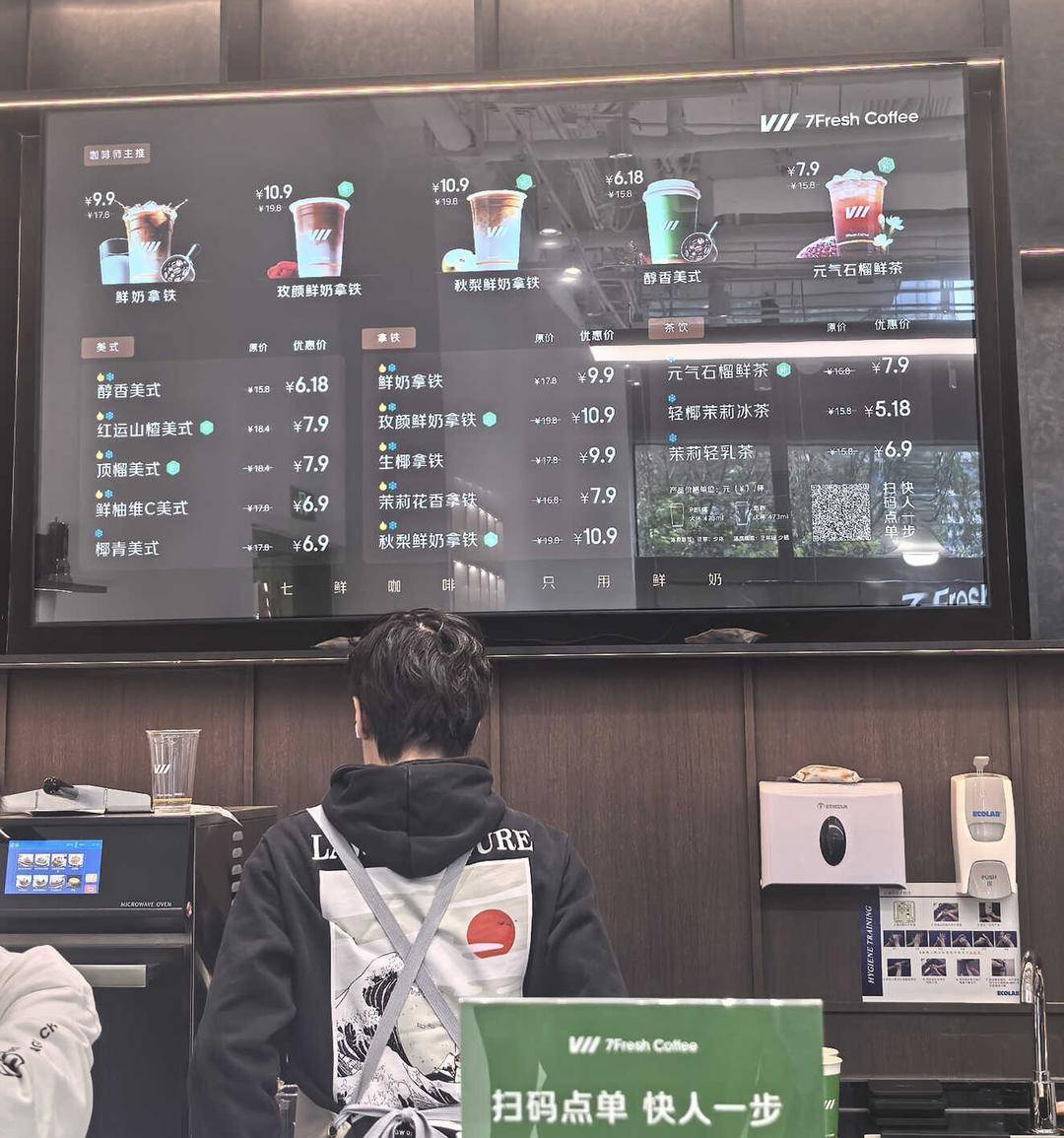 皇冠信用盘登1,登2,登3出租_京东推出咖啡品牌、点评频道皇冠信用盘登1,登2,登3出租，称“京东点评永不商业化” 外卖上线独立App